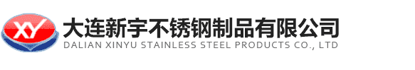 石家莊中冠包裝服務有限公司